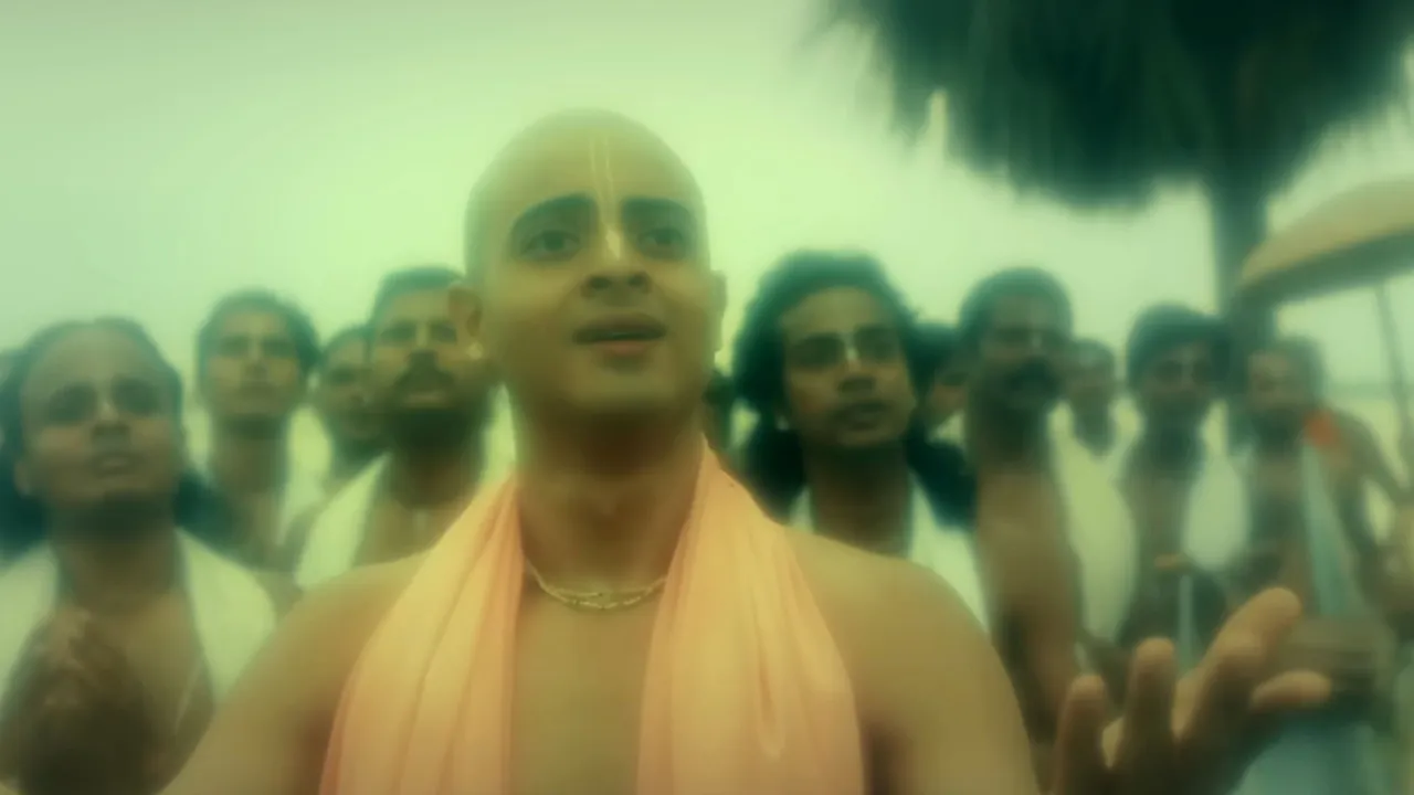 Lawho Gouranger Naam Re